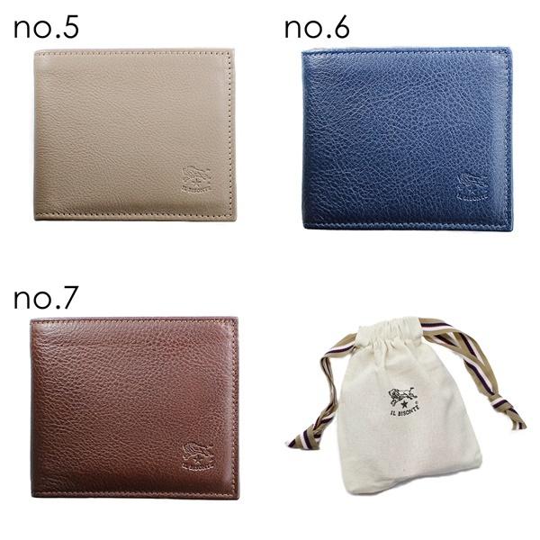 IL BISONTE（イルビゾンテ） 財布 二つ折り メンズ レディース 本革