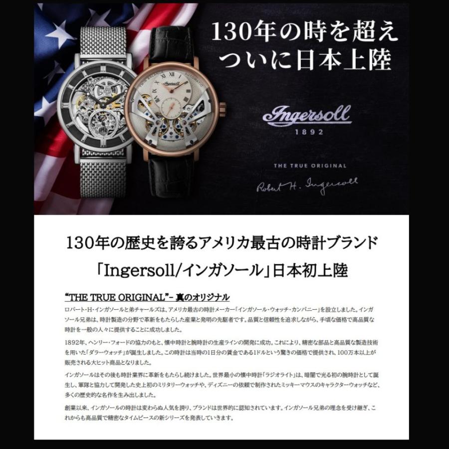 自動巻き 腕時計 インガソール 正規 ザ ジャズ オートマチック ムーンフェイズ デュアルタイム ブラックレザー 電池交換不要 誕生日プレゼント 卒業 入学 お祝いの画像