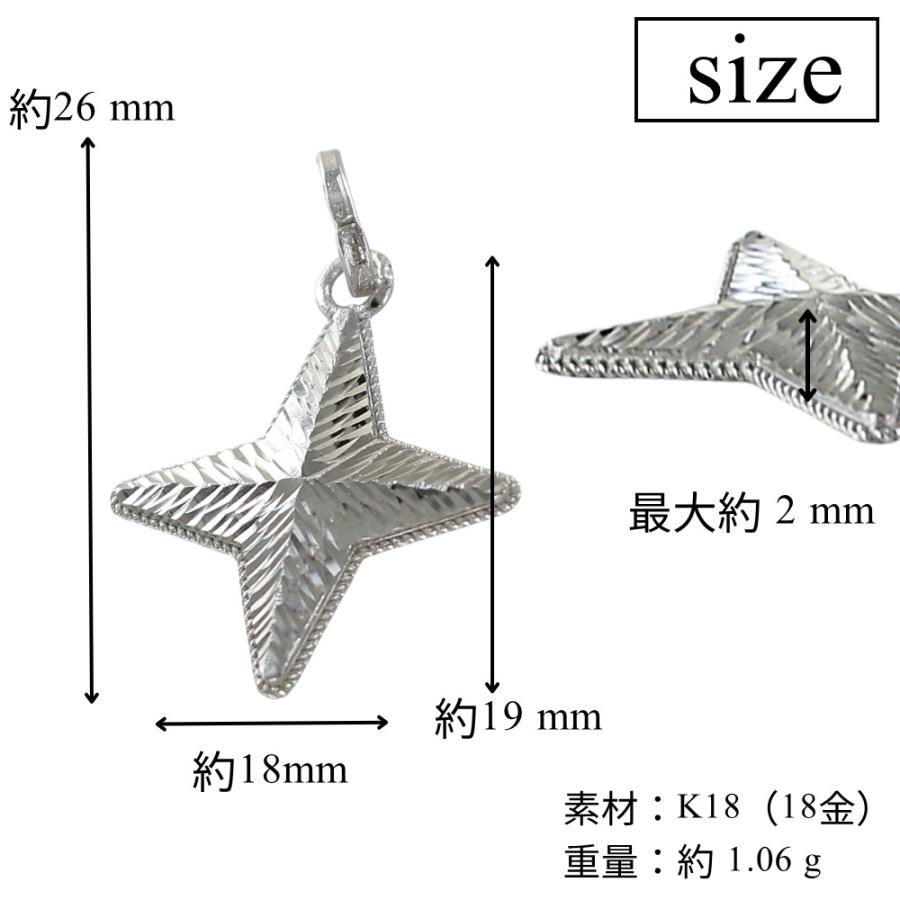 UNOAERRE（ウノアエレ） 正規品 ショッパー付き ペンダントトップ 18金