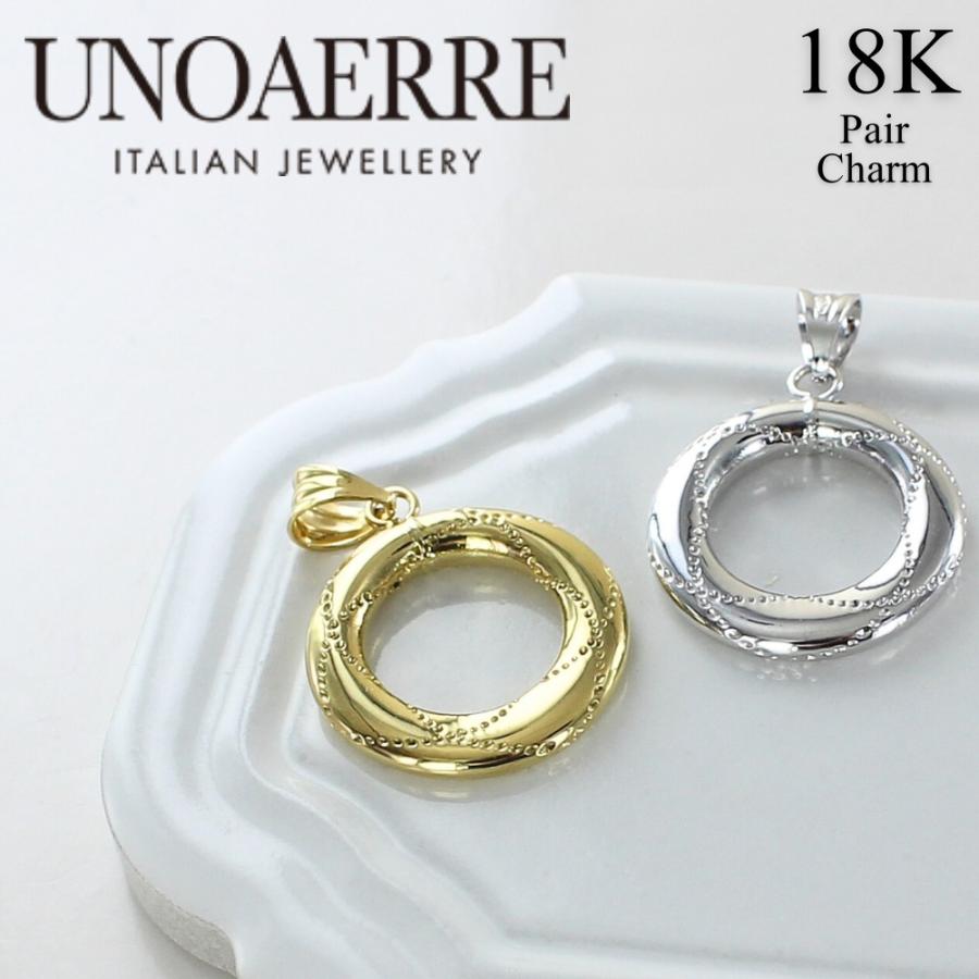 UNOAERRE（ウノアエレ） ショッパー付き 正規品 ペア ペンダントヘッド