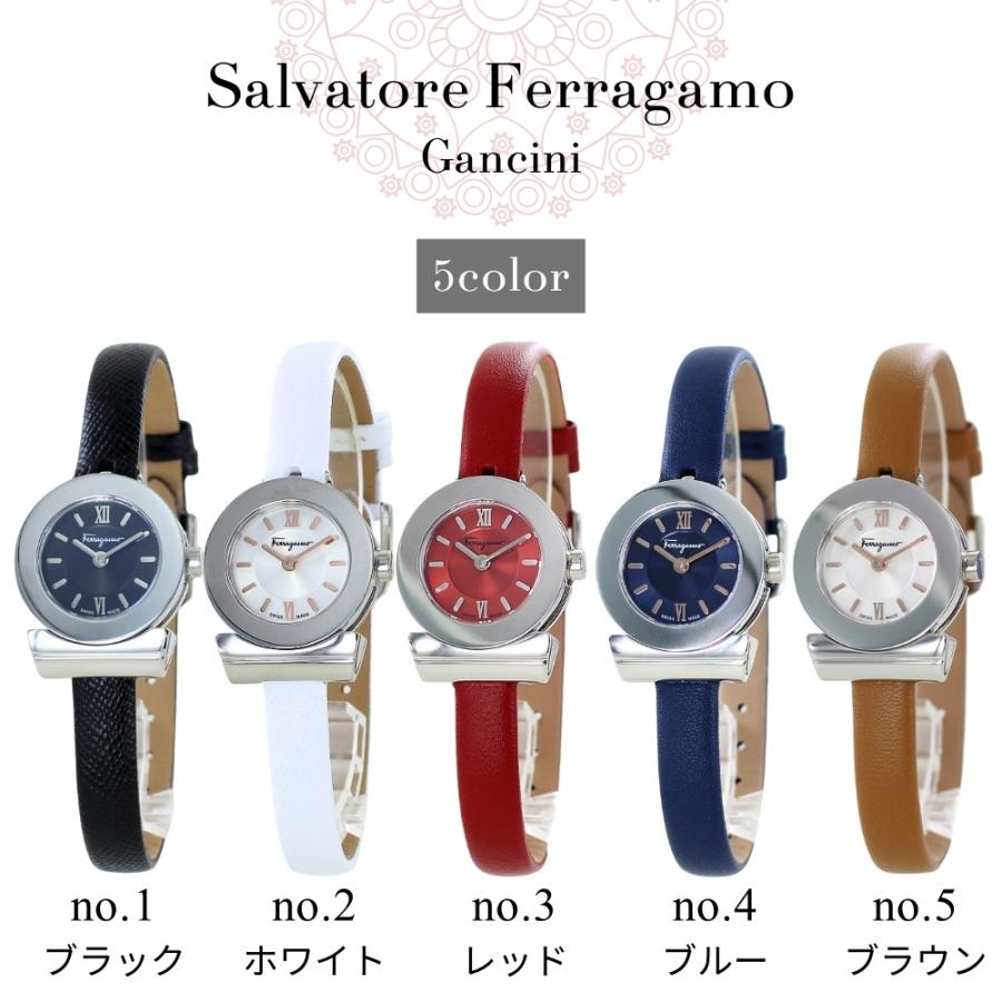 FERRAGAMO フェラガモ レディース 腕時計 手表 2針 アナログ 革