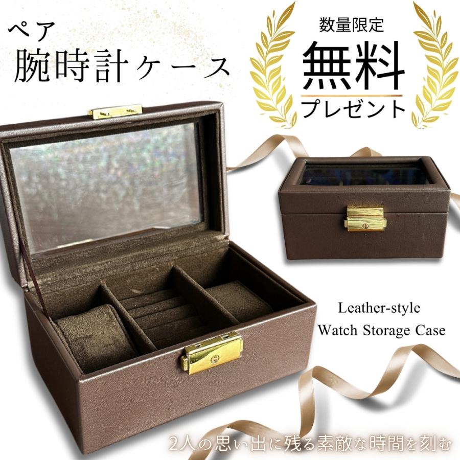 SKAGEN スカーゲン ペアウォッチ 腕時計 シンプル おしゃれ