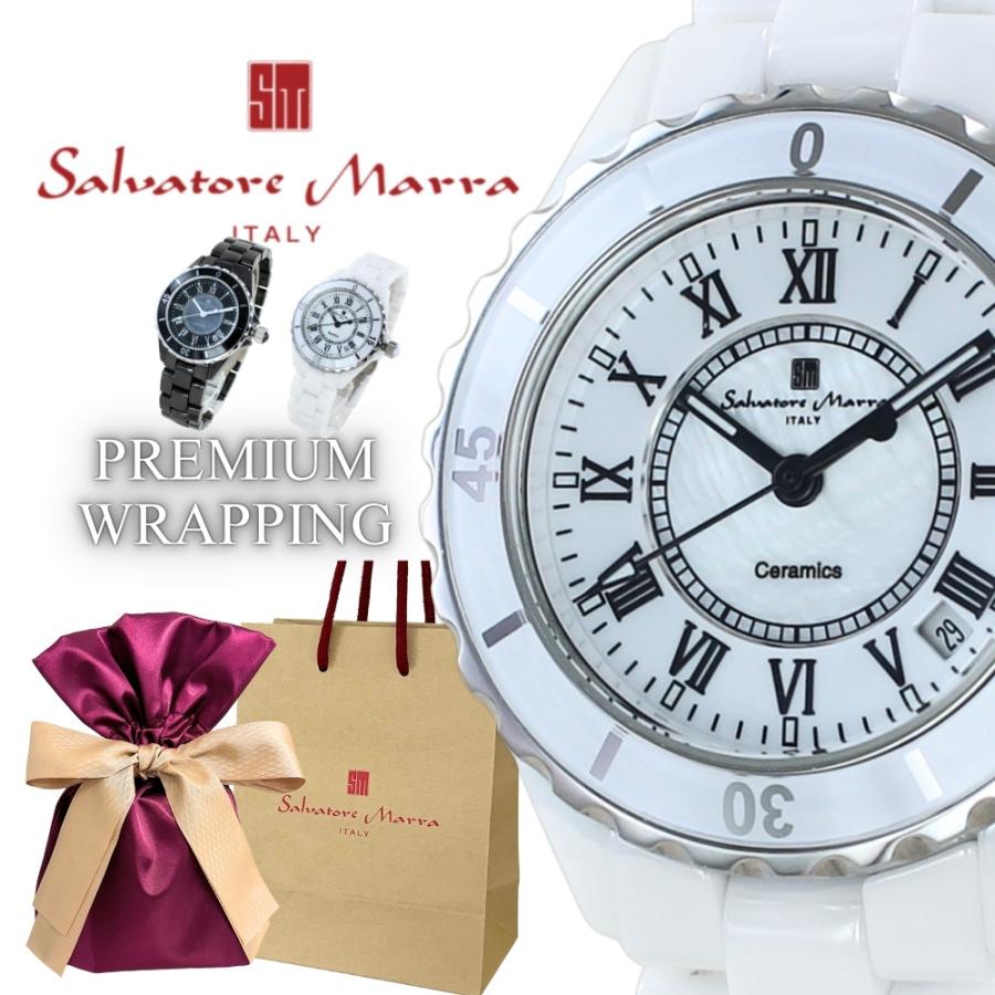 サルバトーレ・マーラ（SALVATORE MARRA） ラッピング済 ギフトセット 