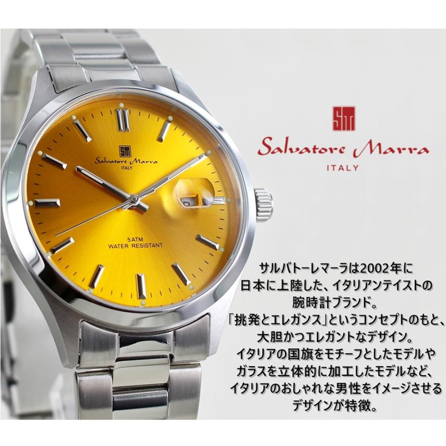 腕時計　ドミニク　シャルルぺリン　サルバトーレマーラ　6本セット　格安 腕時計 ドミニク シャルルぺリン サルバトーレマーラ 6本セット
