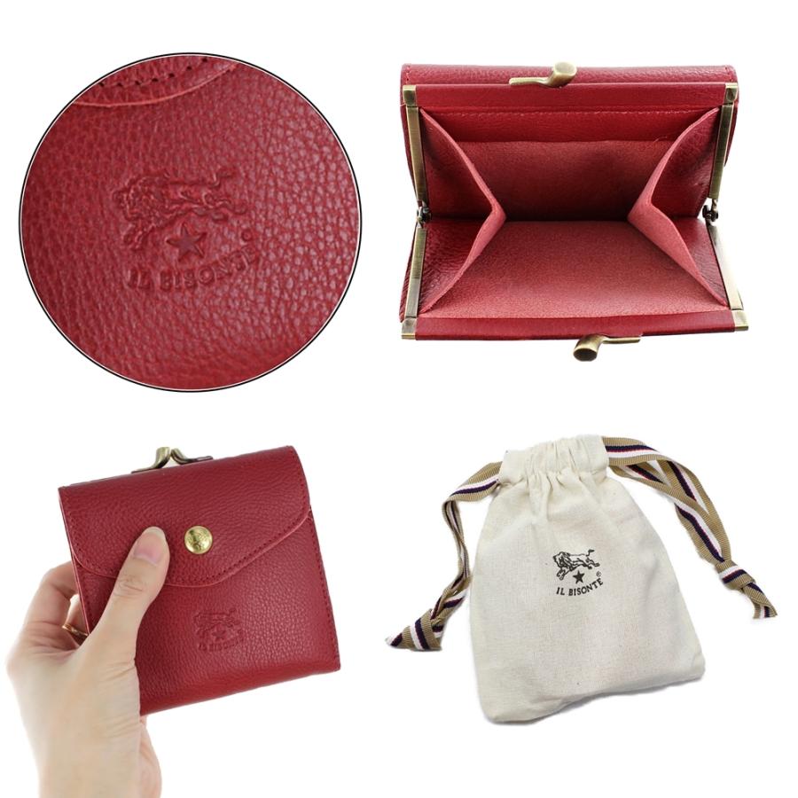 ⭐️未使用級⭐️　IL BISONTE　がま口　三つ折り財布　ブラック　レザー IL BISONTE がま口財布 | TOZAI NANBOKUYA