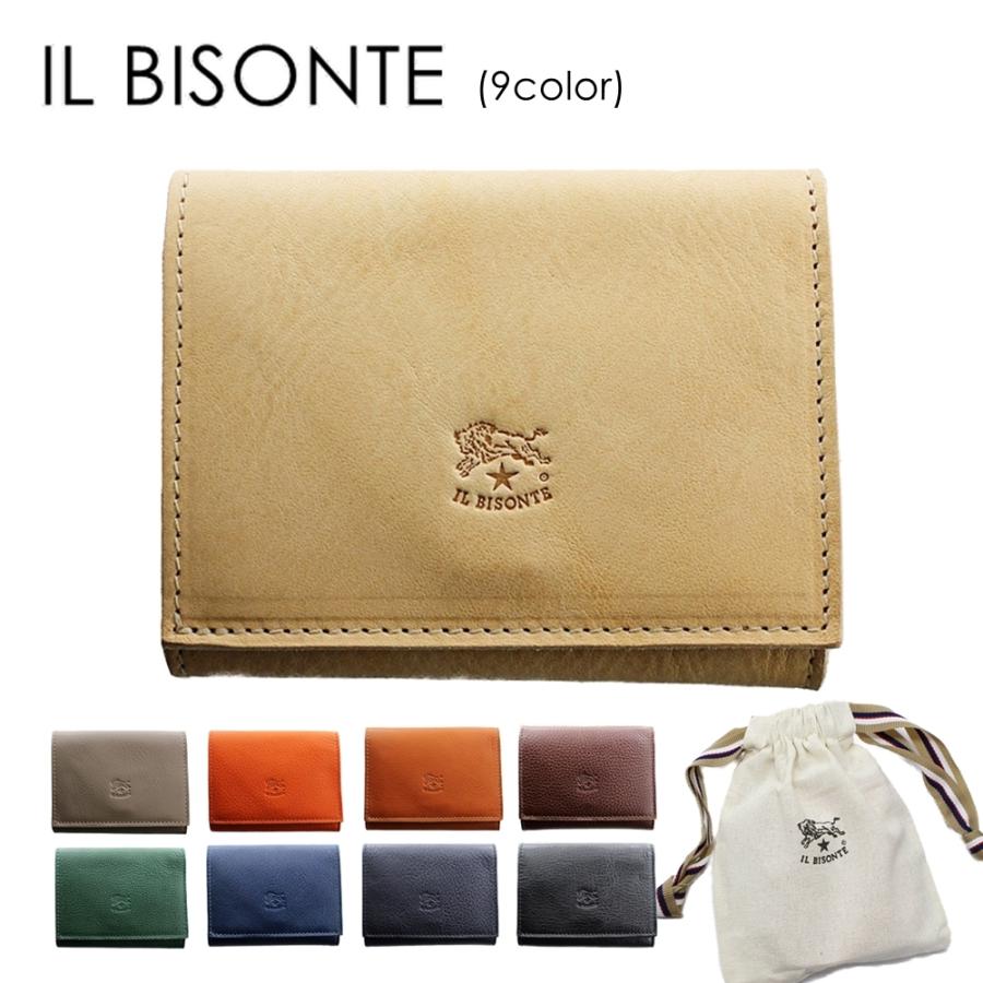 イルビゾンテ 三つ折財布 レザー パスケース Amazon | IL BISONTE(イルビゾンテ) 財布 三つ折り パスケース