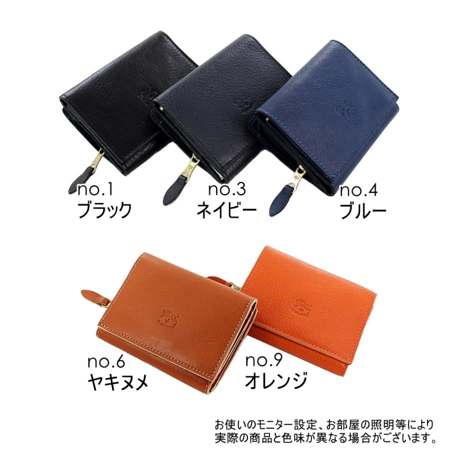 イルビゾンテ 三つ折財布 レザー パスケース IL BISONTE イルビゾンテ 革 三つ折り 小さい財布 パスケース