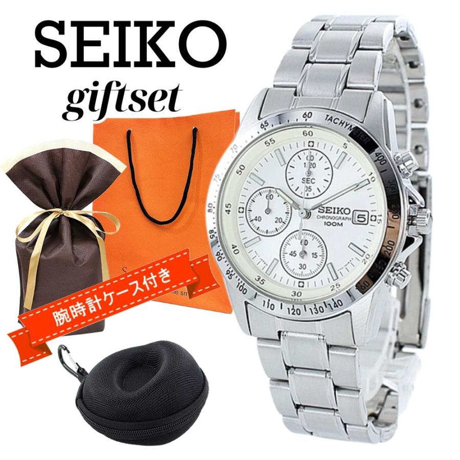 SEIKO ラッピング済 ギフトセット セイコー 逆輸入モデル SEIKO ラッピング済 ギフトセット セイコー 逆輸入モデル