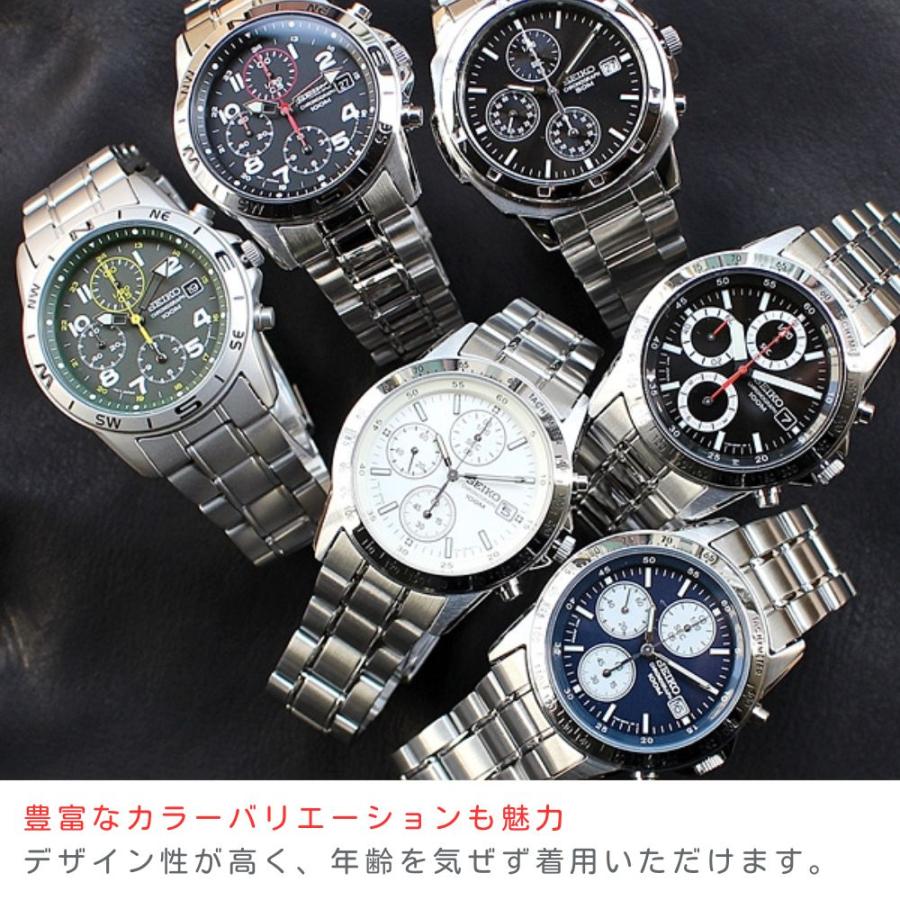 ラッピング済 ギフトセット ペアウォッチ セイコー 逆輸入モデル 防水 腕時計 手表 ユニセックス お揃い 誕生日  爆買 成人 卒業 入学_7