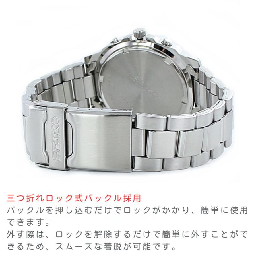 ラッピング済 ギフトセット ペアウォッチ セイコー 逆輸入モデル 防水 腕時計 手表 ユニセックス お揃い 誕生日  爆買 成人 卒業 入学_8