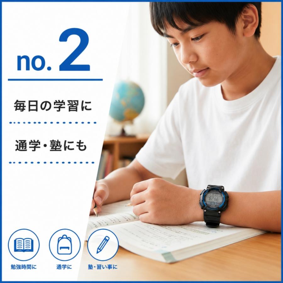 CASIO（カシオ） ソーラー ランニングに最適 電池交換不要 腕時計 手表