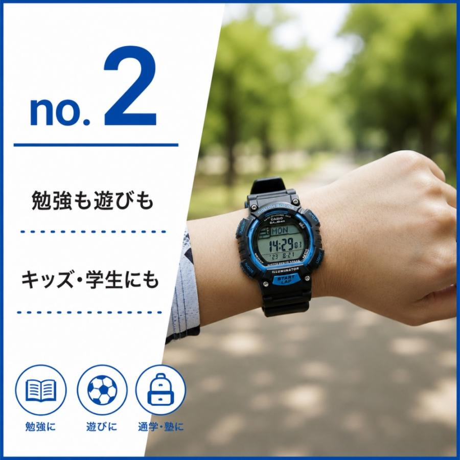 CASIO（カシオ） ソーラー ランニングに最適 電池交換不要 腕時計 手表