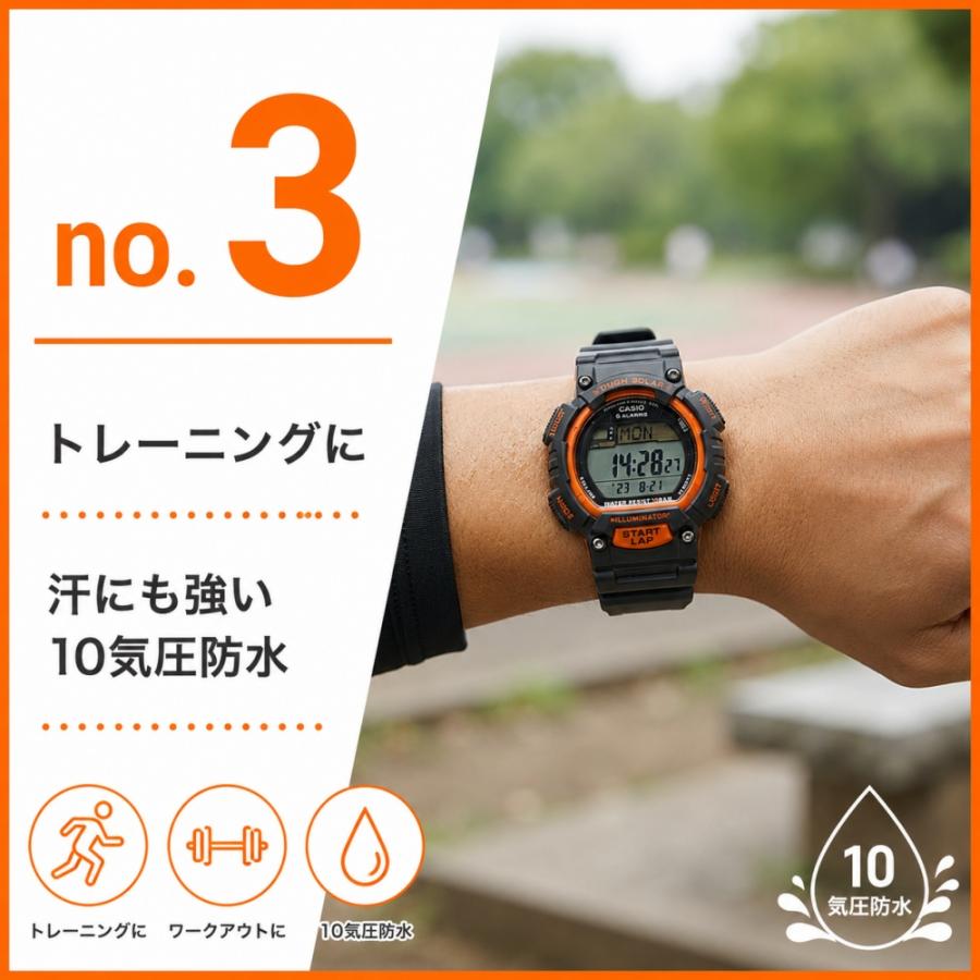 CASIO（カシオ） ソーラー ランニングに最適 電池交換不要 腕時計 手表