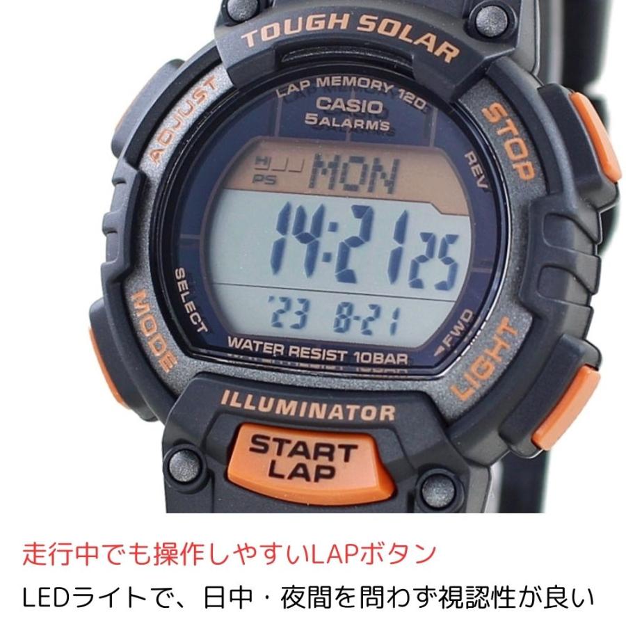 CASIO（カシオ） ソーラー ランニング デジタル 電池交換不要 腕時計
