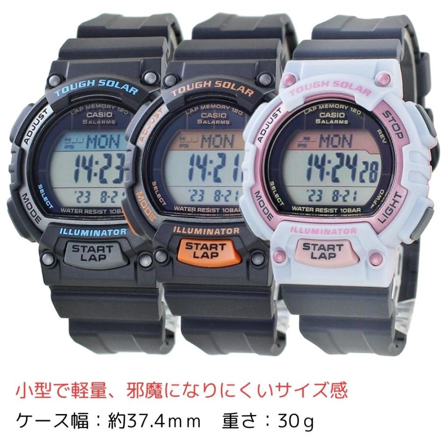 CASIO（カシオ） ソーラー ランニング デジタル 電池交換不要 腕時計