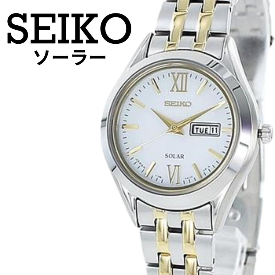 SEIKO（セイコー） セレクション レディース ソーラー 腕時計 電池交換