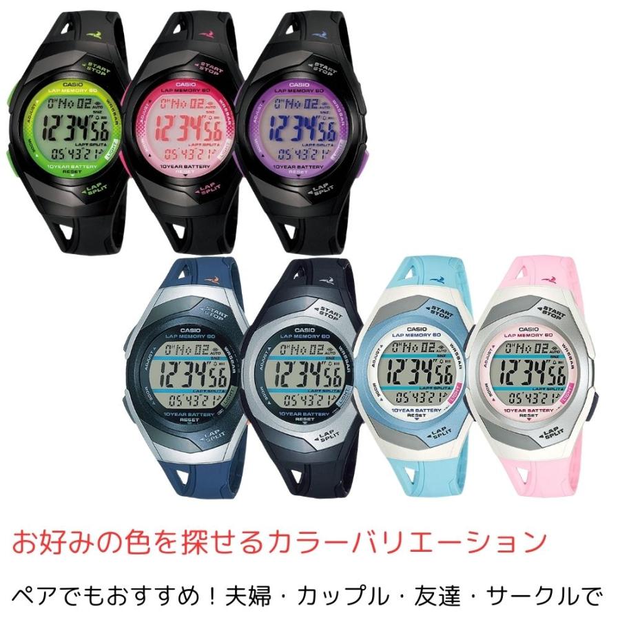 CASIO（カシオ） ランナー用 腕時計 手表 ランニング ジョギング