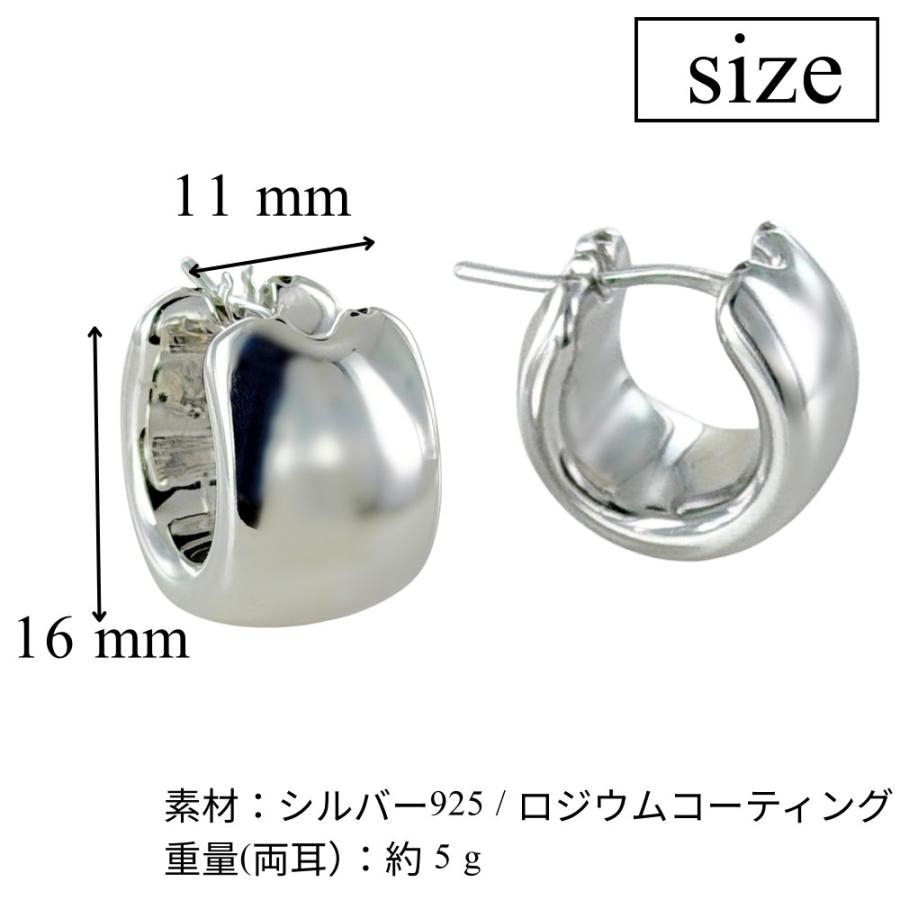 ウノアエレ　シルバー925 ピアス UNOAERRE（ウノアエレ） 雑誌掲載 正規品 ピアス レディース