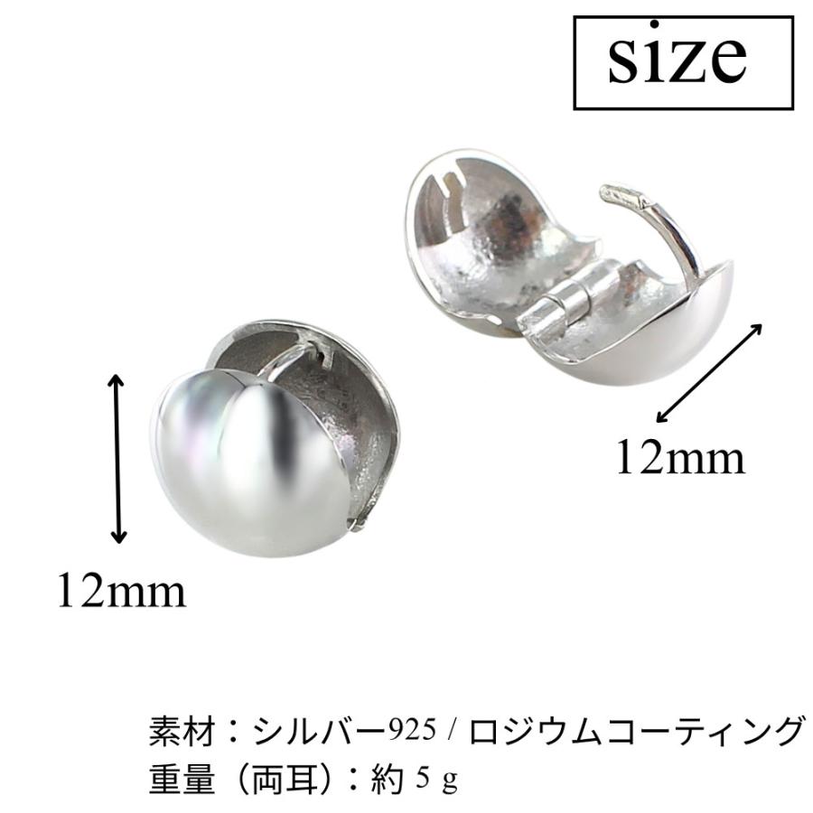 雑誌掲載 正規品 ショッパー付き UNOAERRE ウノアエレ ピアス シルバー925 プレゼント ギフト 爆買 成人 卒業 入学