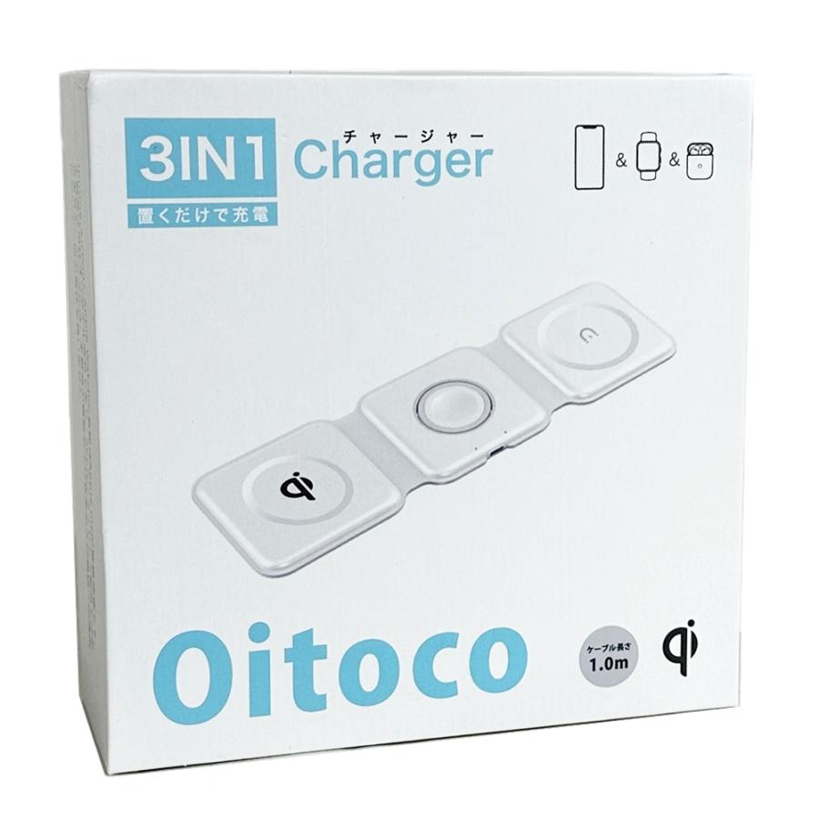 置くだけ充電 ワイヤレス充電器 3in1 スマホ アイフォン アップルウォッチ エアポッツ 複数台 充電器 誕生日  爆買 成人 卒業 入学 | 