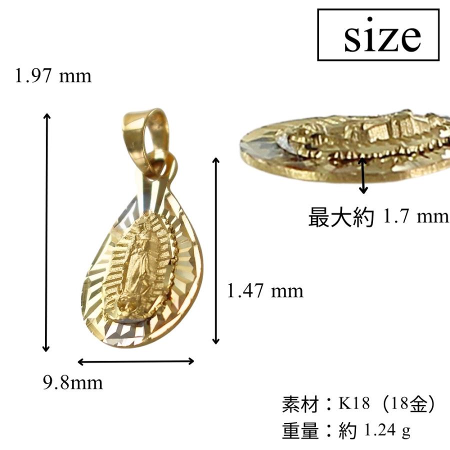 K18 ペンダントトップ 18金 メダイ ネックレスチャーム プレゼント 誕生日 記念日 爆買 成人 卒業 入学 |  | 06