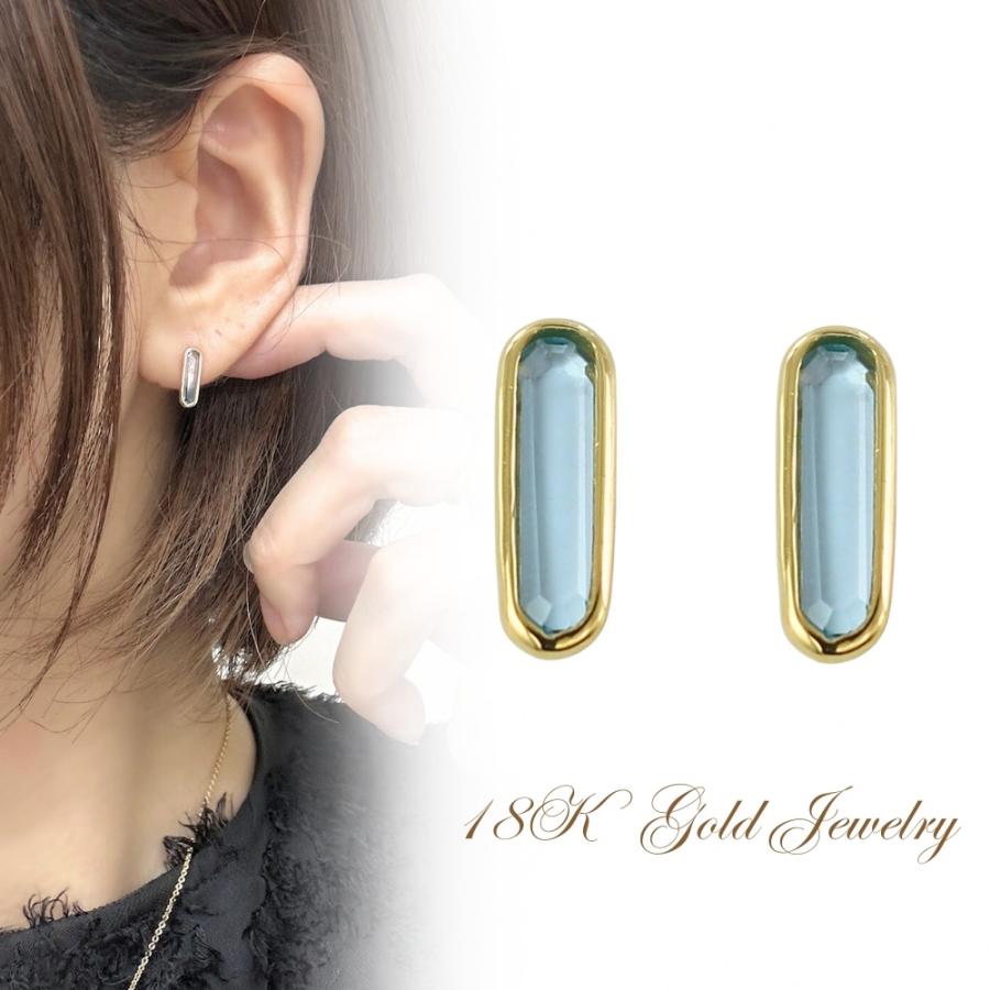 K18 18金 スカイブルートパーズ ピアス ゴールド レディース 両耳 華奢 上品 女性 母 誕生日  爆買 成人 卒業 入学 |  | 01