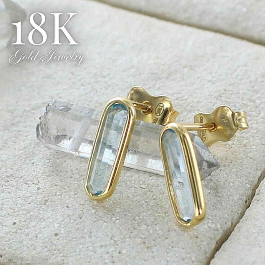K18 18金 スカイブルートパーズ ピアス ゴールド レディース 両耳 華奢 上品 女性 母 誕生日  爆買 成人 卒業 入学 |  | 02