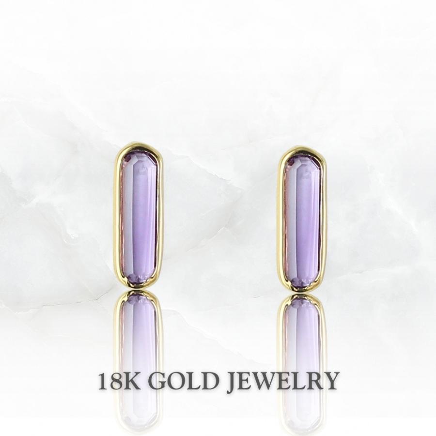 K18 18金 アメシスト ピアス ゴールド レディース 両耳 華奢 上品 女性 母 誕生日  爆買 成人 卒業 入学 | 