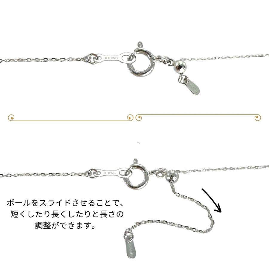 K18WG 18金 ネックレス ホワイトゴールド レディース チェーン 高級感 女性 母 誕生日  爆買 成人 卒業 入学 |  | 05