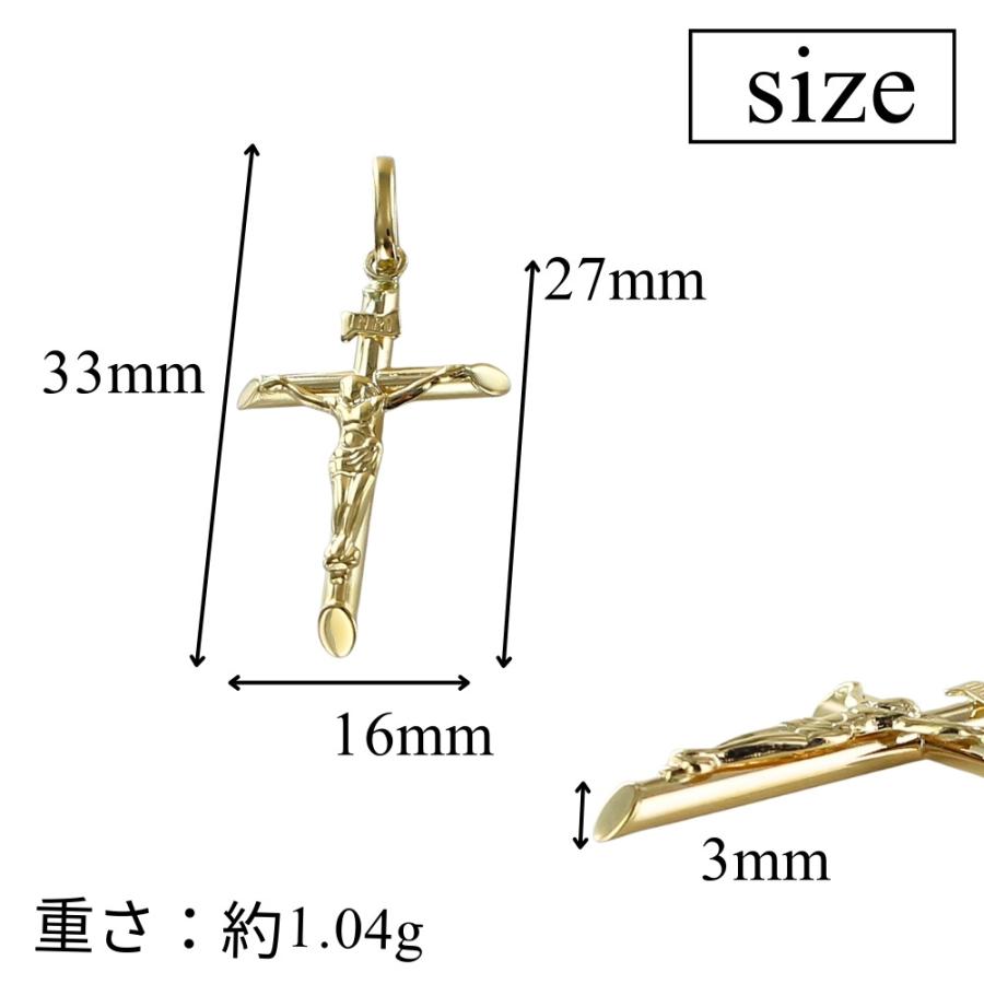 K18 ペンダントトップ ネックレス チャーム クロス 十字架 18金