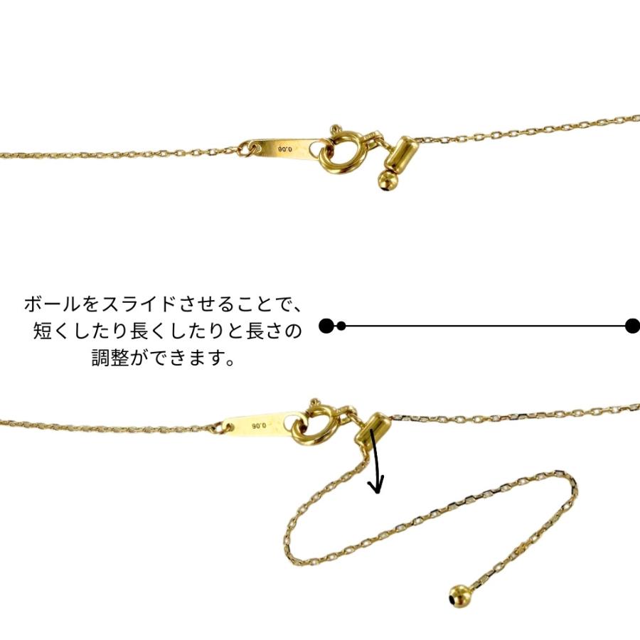 K18 ダイヤモンド ラリエットネックレス Ｙ字 チェーン 0.06ct 誕生日 記念日  爆買 成人 卒業 入学 |  | 05