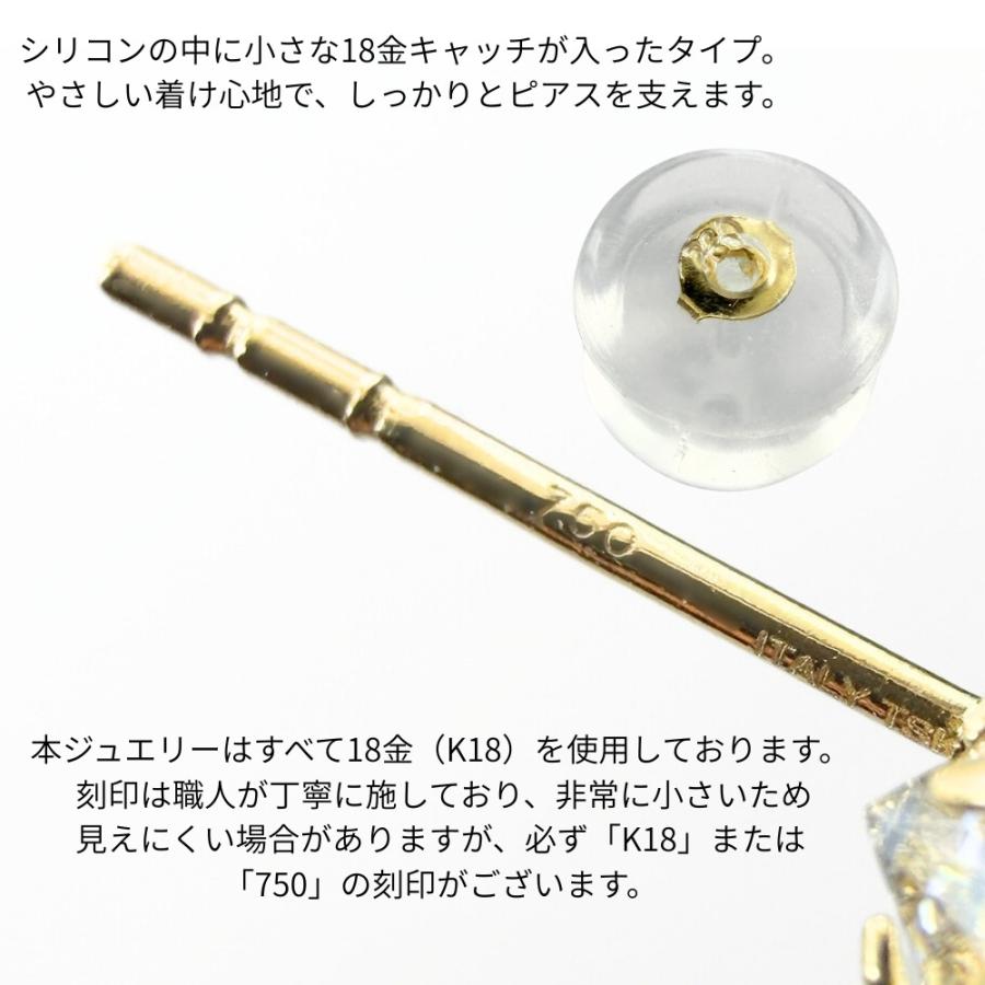 K18 18金 片耳ピアス ダイヤ型 レディース 可愛い 誕生日 記念日  爆買 成人 卒業 入学 |  | 04