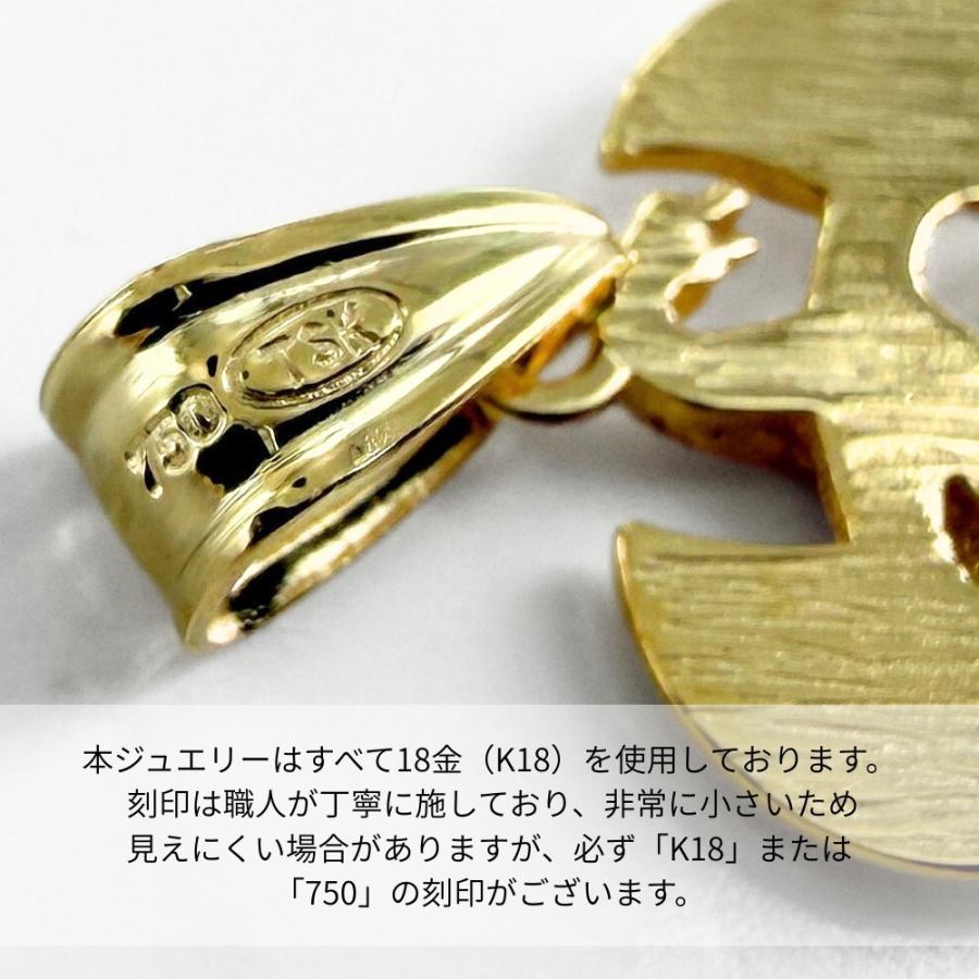 K18 ドラゴン チャーム 18金 ネックレストップ ペンダントヘッド 上品 ゴールド 誕生日 記念日  爆買 成人 卒業 入学 |  | 05
