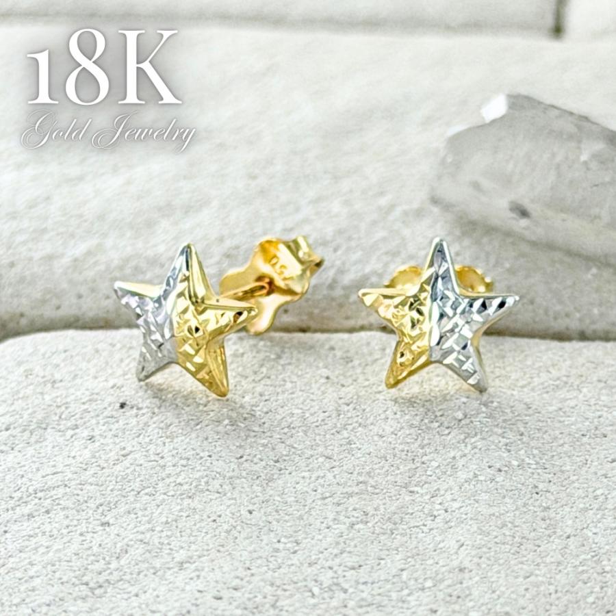 K18 18金 スターピアス 星 レディース 両耳ピアス 可愛い 誕生日 記念 