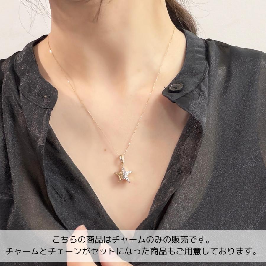 K18 スター ペンダントトップ 18金 イエローゴールド 星 コンビカラー ネックレストップ tsk-190248 爆買 成人 卒業 入学 |  | 07