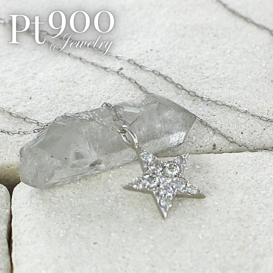プラチナ ネックレス レディース Pt900 ダイヤモンド 0.2ct スター 星 プレゼント 誕生日 爆買 成人 卒業 入学 | 