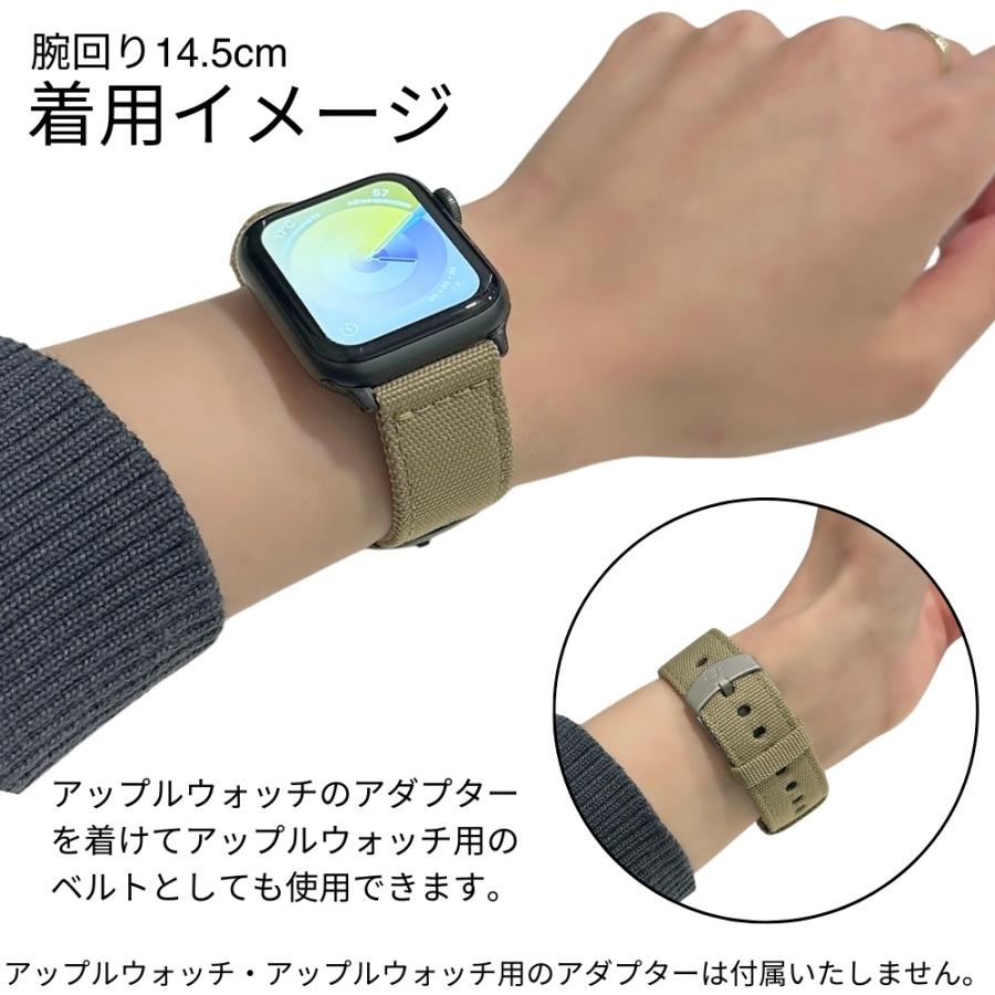 TIMEX（タイメックス） 替えベルト 20mm 腕時計 ベルトのみ ナイロン