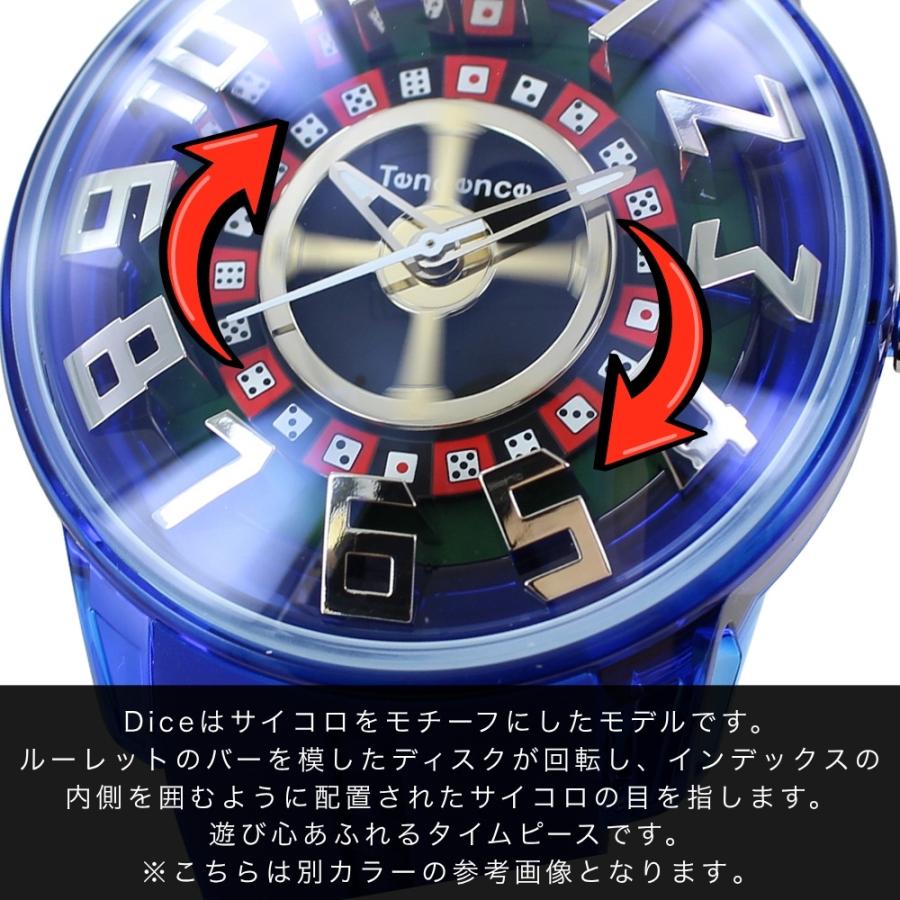 Tendence（テンデンス） 腕時計 メンズ サイコロ レッド 50mm ビッグ
