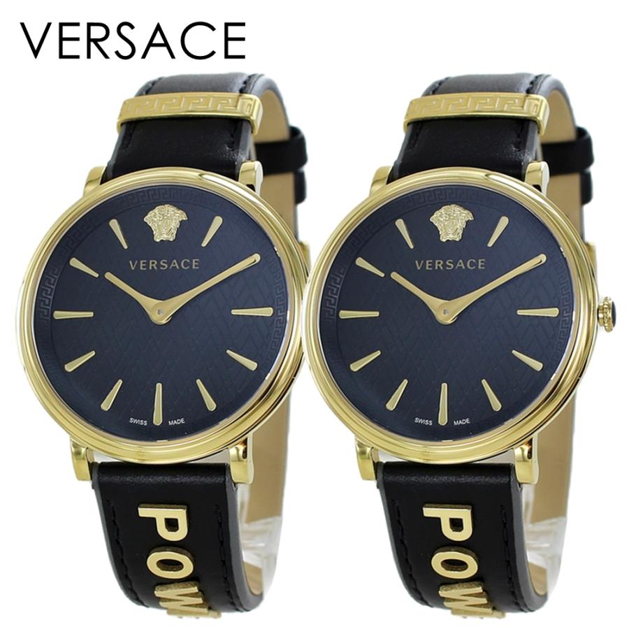 VERSACE（ヴェルサーチェ） 箱ボロ BOX訳あり おそろい ペアウォッチ 