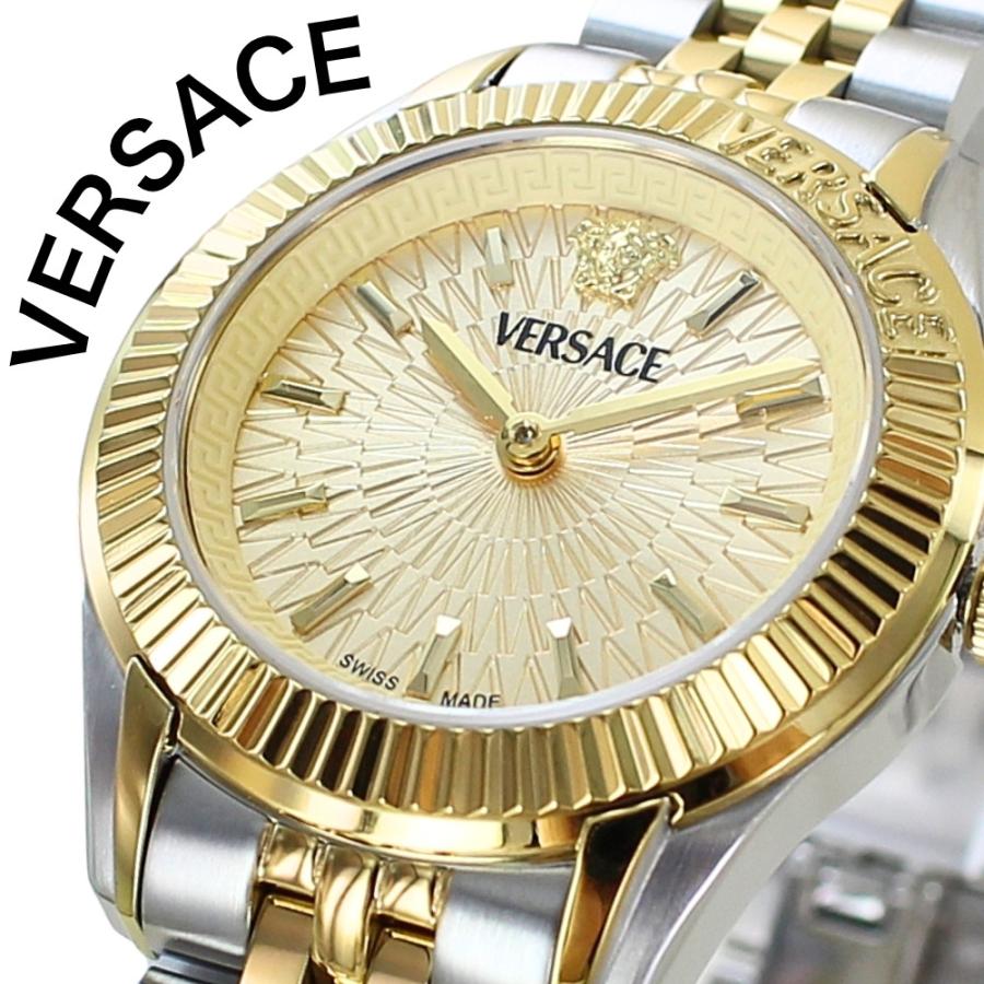 VERSACE（ヴェルサーチェ） 腕時計 レディース ゴールド 高級 ブランド