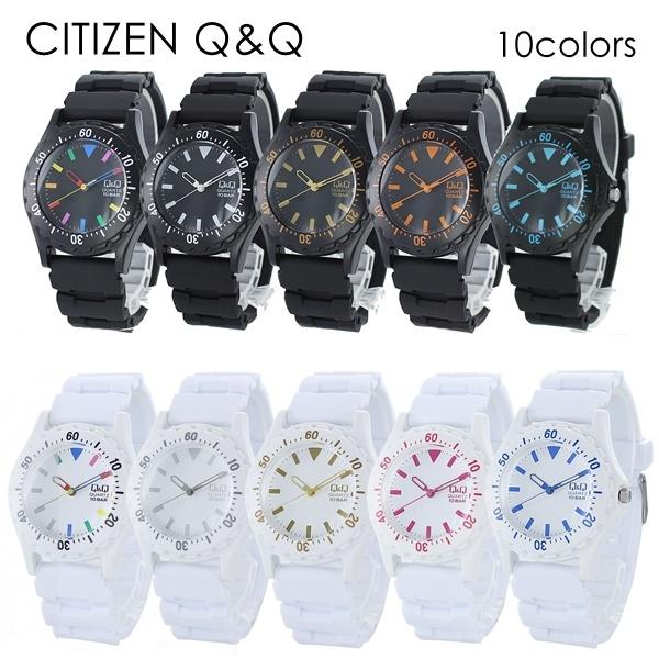 超軽量 選べる10カラー お揃い 国内正規品 シチズン Q&Q 腕時計 メンズ レディース キッズ シニア 誕生日 プレゼント｜primewatch