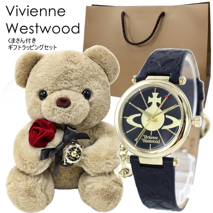 Vivienne Westwood レディース 腕時計 手表 ヴィヴィアン Vivienne Westwood レディース 腕時計 手表 ヴィヴィアン