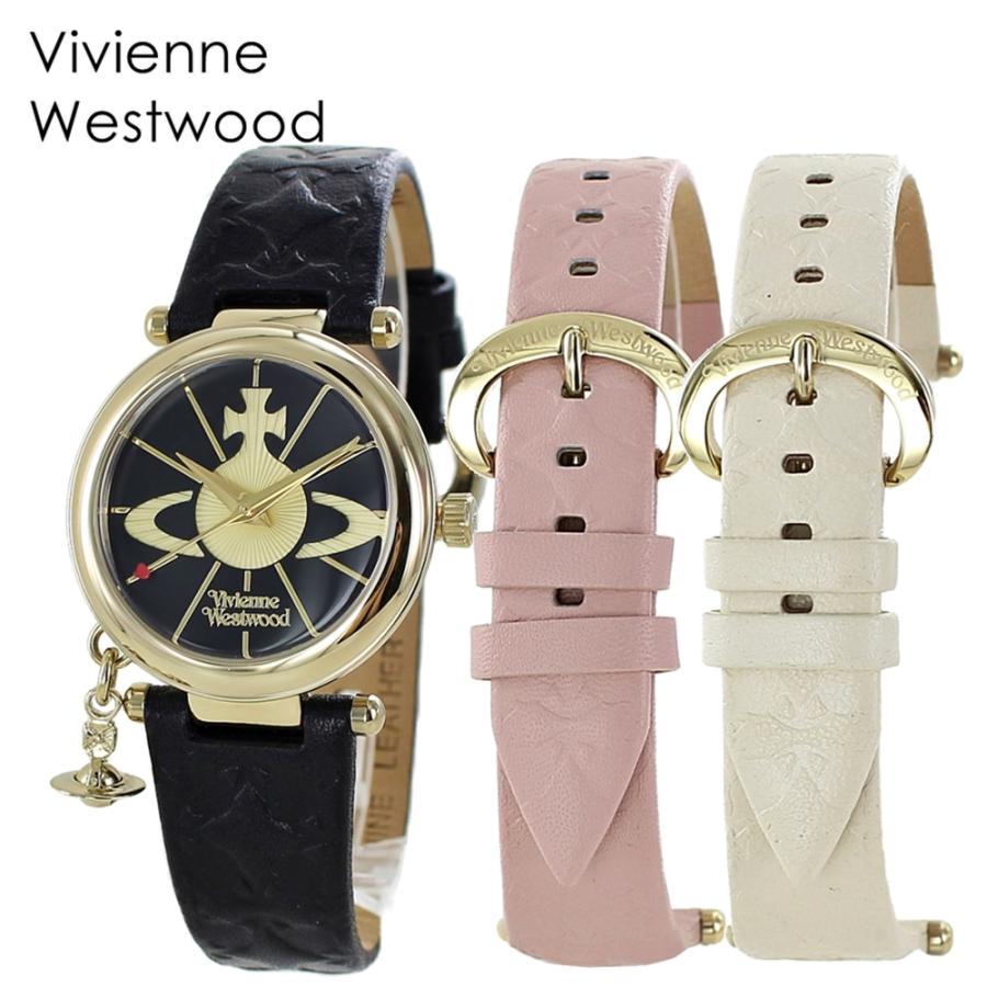 Vivienne Westwood 腕時計 替えベルト付き Vivienne Westwood ヴィアン ウエストウッド 替えベルト付き
