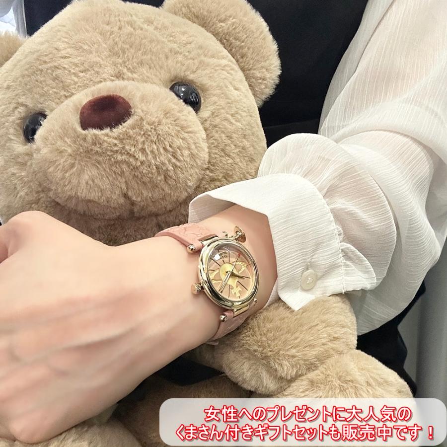 Vivienne Westwood ヴィヴィアン ウエストウッド 腕時計 Vivienne Westwood ヴィヴィアン ウエストウッド 腕時計