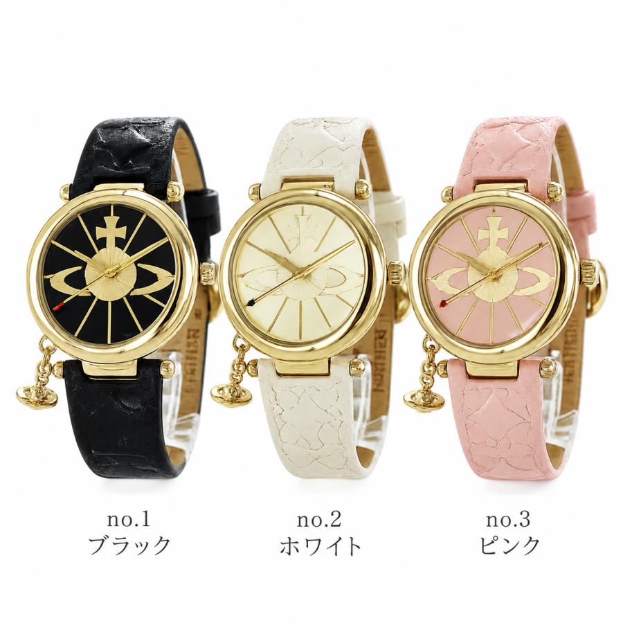 Vivienne Westwood（ヴィヴィアンウエストウッド） ヴィヴィアン