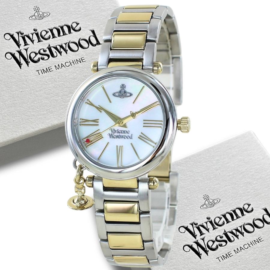 Vivienne Westwood（ヴィヴィアンウエストウッド） 腕時計 レディース