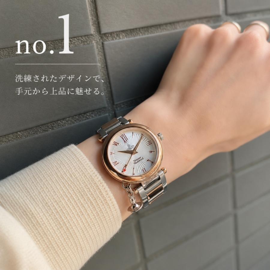 Vivienne Westwood（ヴィヴィアンウエストウッド） ヴィヴィアン