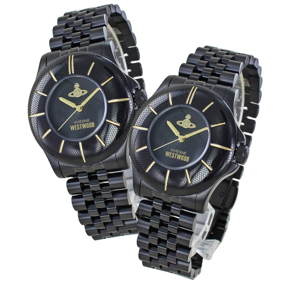 Vivienne Westwood（ヴィヴィアンウエストウッド） ペアウォッチ