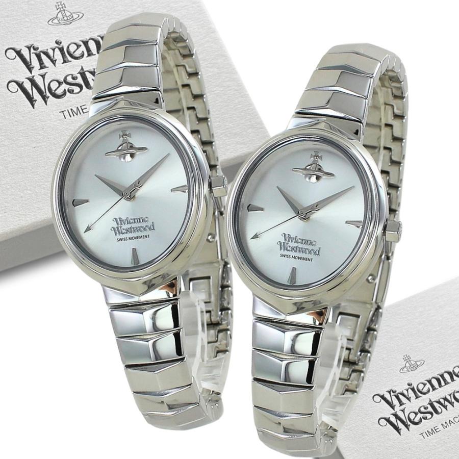 Vivienne Westwood（ヴィヴィアンウエストウッド） ペアウォッチ