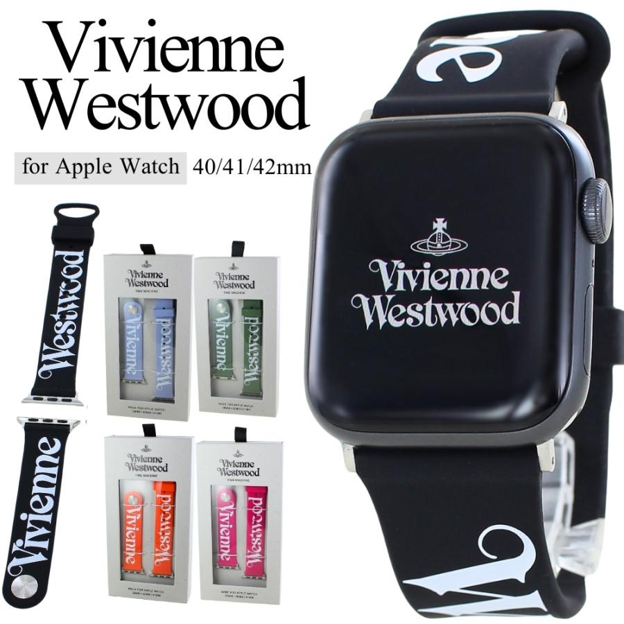 関税込 VIVIENNE WESTWOOD Apple watch 38mm/40mm/41mm バンド COACH ヴィヴィアンウエストウッド アップルウォッチ バンド